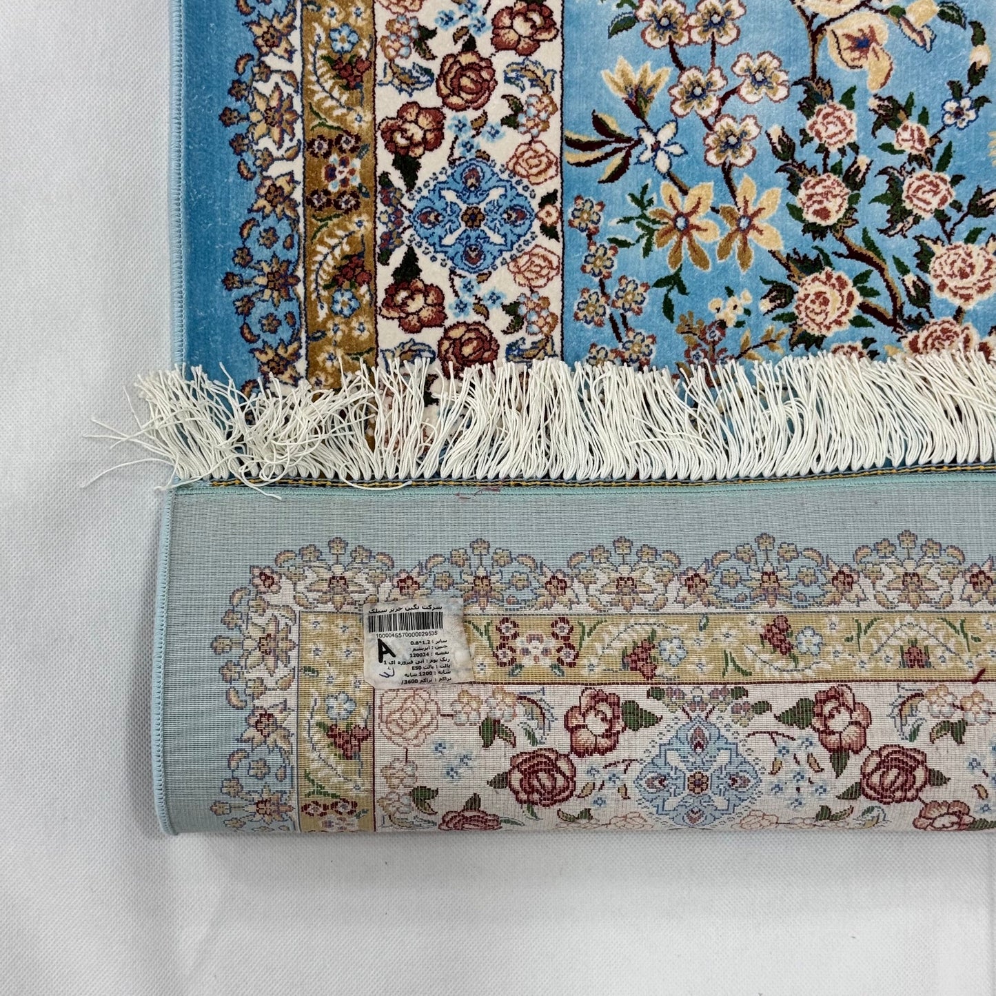 Persian Silk Floral Tree Rug 2.5 ft x 4 ft | Pure Silk Abresham 1600 Reed