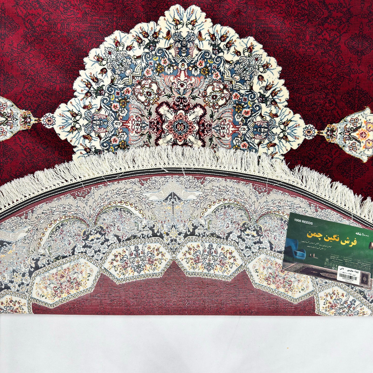 7 ft x 7 ft Round Persian Crimson Acrylic Rug | 1000 Reed Medallion Carpet, Iran