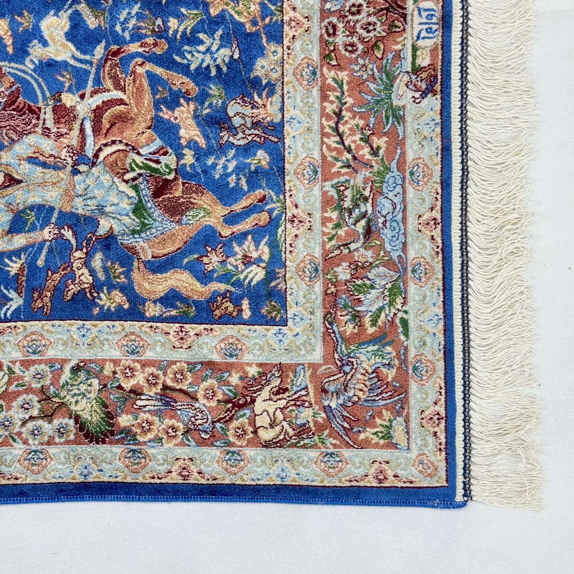 Persian Silk Hunt Scene Rug 2.5 ft x 4 ft | 1600 Reed Pure Silk Abresham