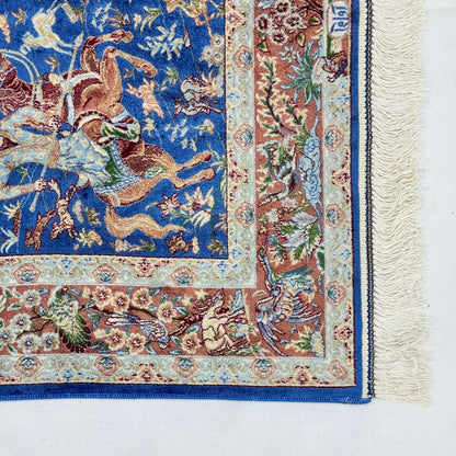 Persian Silk Hunt Scene Rug 2.5 ft x 4 ft | 1600 Reed Pure Silk Abresham
