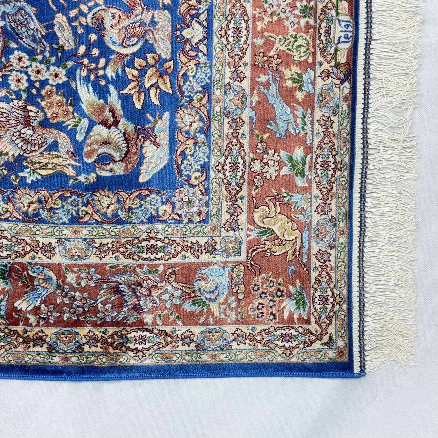 Persian Silk Garden of Paradise Rug 2.5 ft x 4 ft | 1600 Reed