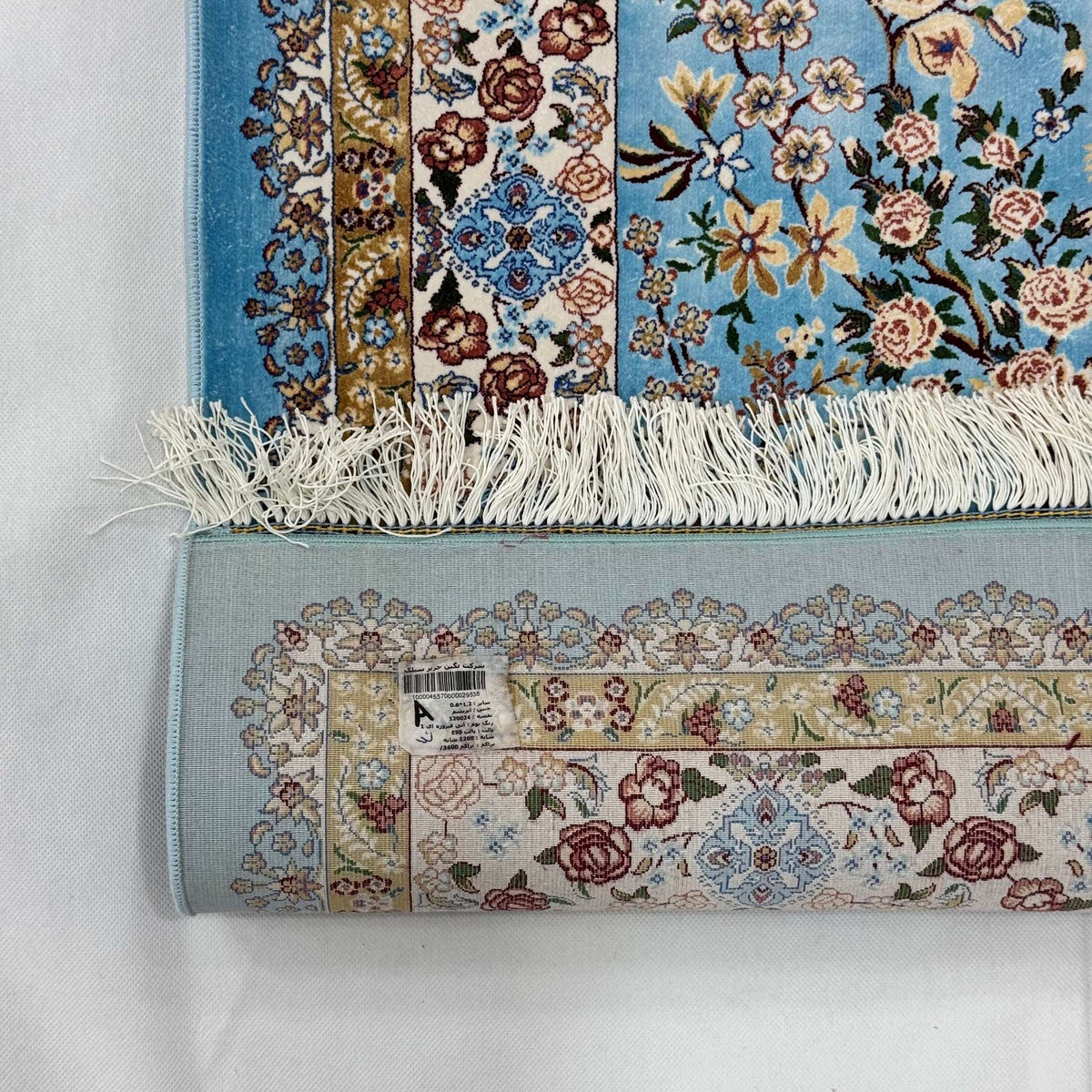 Persian Silk Floral Tree Rug 2.5 ft x 4 ft | Pure Silk Abresham 1600 Reed