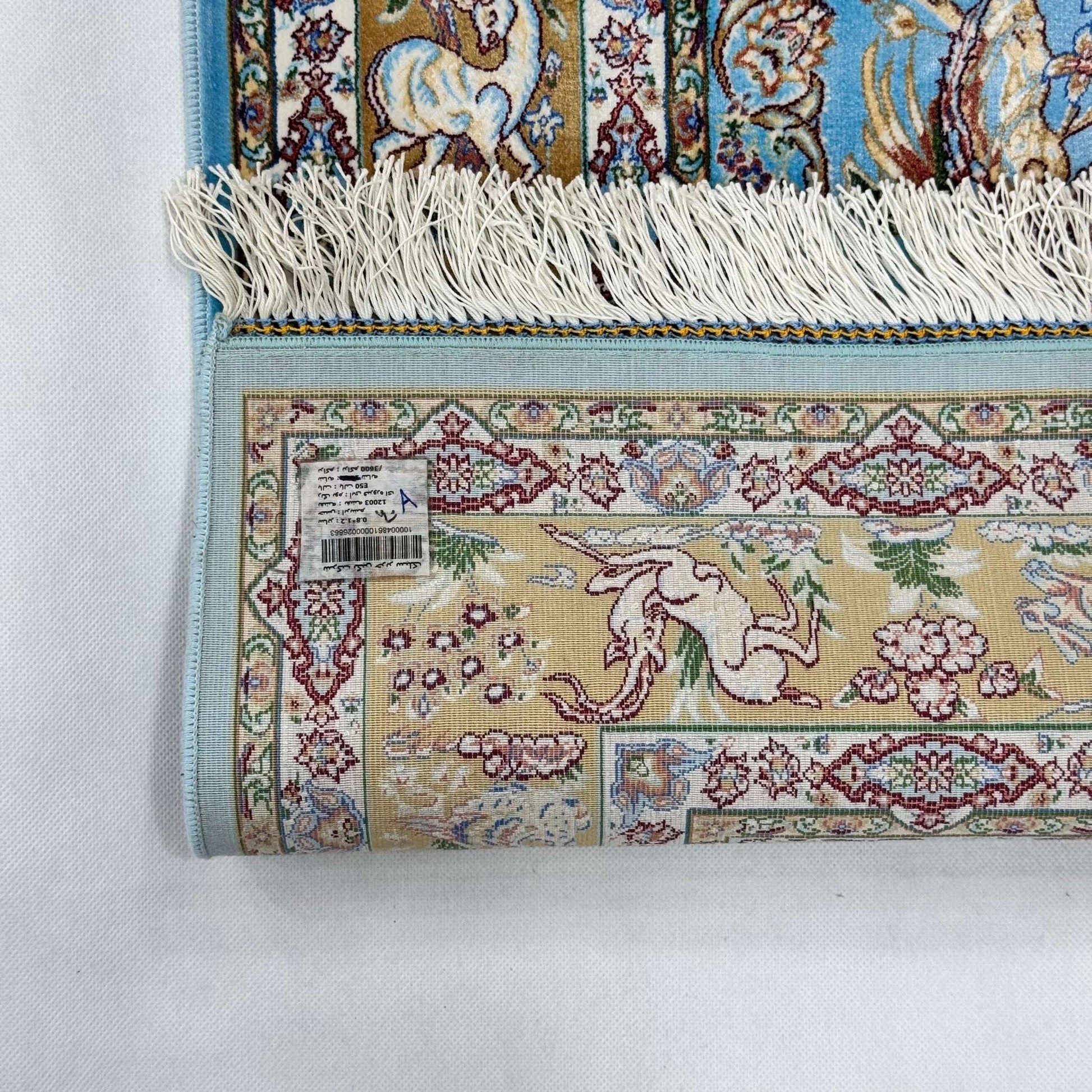 Persian Silk Abresham Bird & Floral Rug 2.5 ft x 4 ft | 1600 Reed