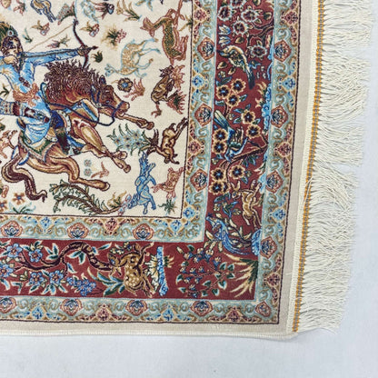 Persian Silk Hunting Scene Rug 2.5 ft x 4 ft | Pure Silk Abresham
