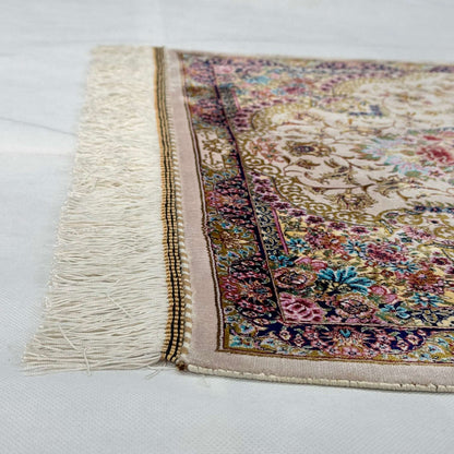 Persian Silk Floral Medallion Rug 2 ft x 3 ft | 1600 Reed Iranian Abresham