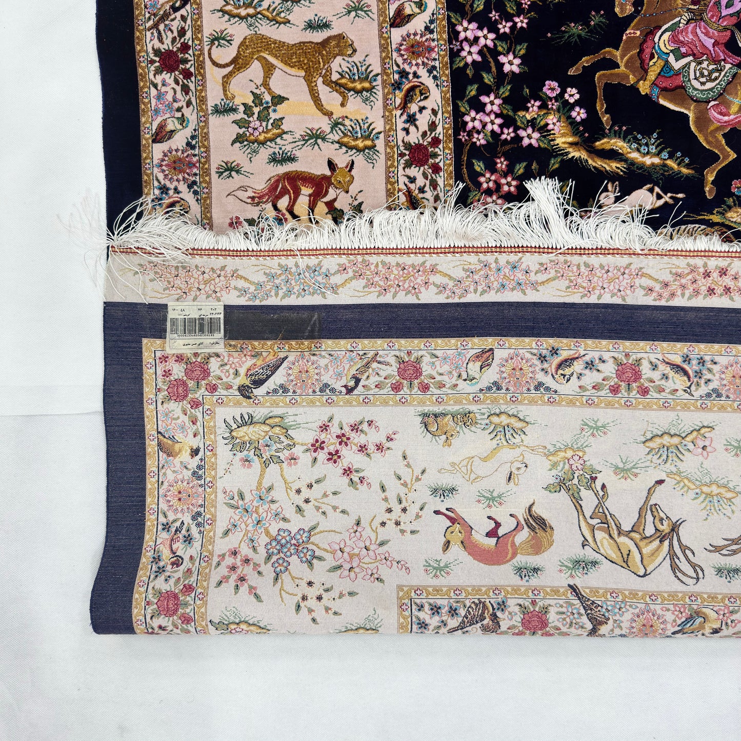 Persian Shekargh Hunting Pure Silk Abresham Rug 7 ft x 10 ft | 1600 Reed
