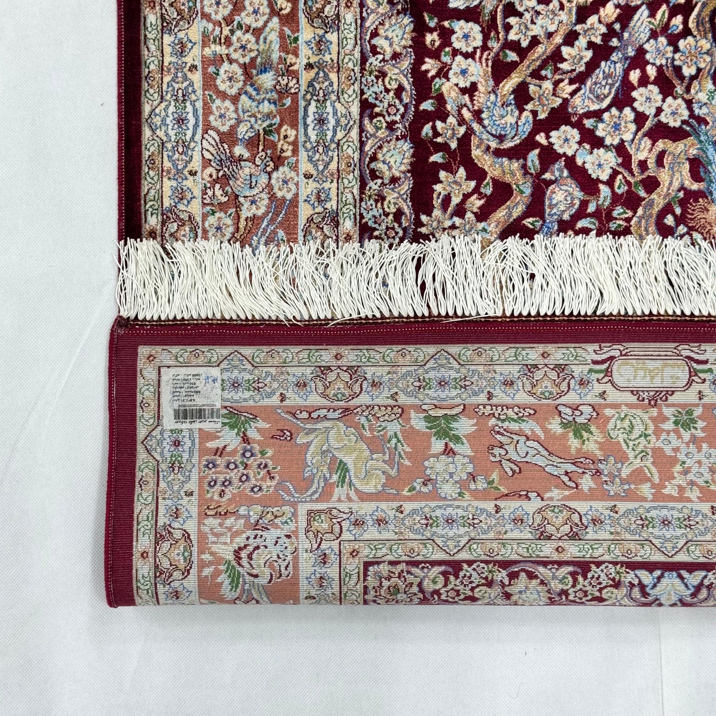 Persian Silk Bird of Paradise Rug 2.5 ft x 4 ft | 1600 Reeds
