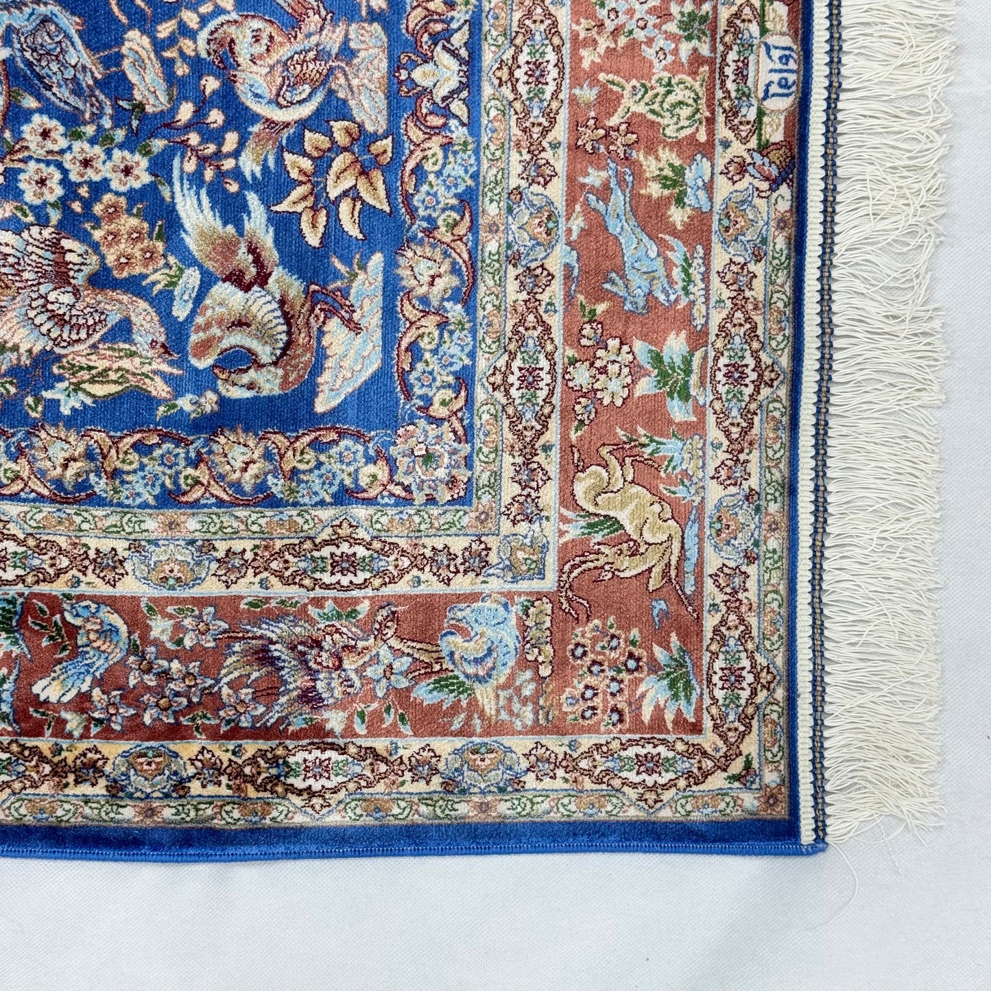 Persian Silk Garden of Paradise Rug 2.5 ft x 4 ft | 1600 Reed