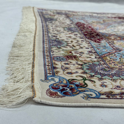 Persian Silk Abresham Medallion Rug 4 ft x 6 ft | 1600 Reed Machine-Made Iran