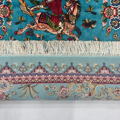 Persian Silk Hunting Scene Rug 2.5 ft x 4 ft | 1600 Reed Abresham