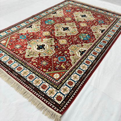 7 ft x 10 ft Red Persian 1200 Reed Acrylic Rug, Qashqai Geometric Carpet