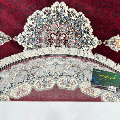 7 ft x 7 ft Round Persian Crimson Acrylic Rug | 1000 Reed Medallion Carpet, Iran