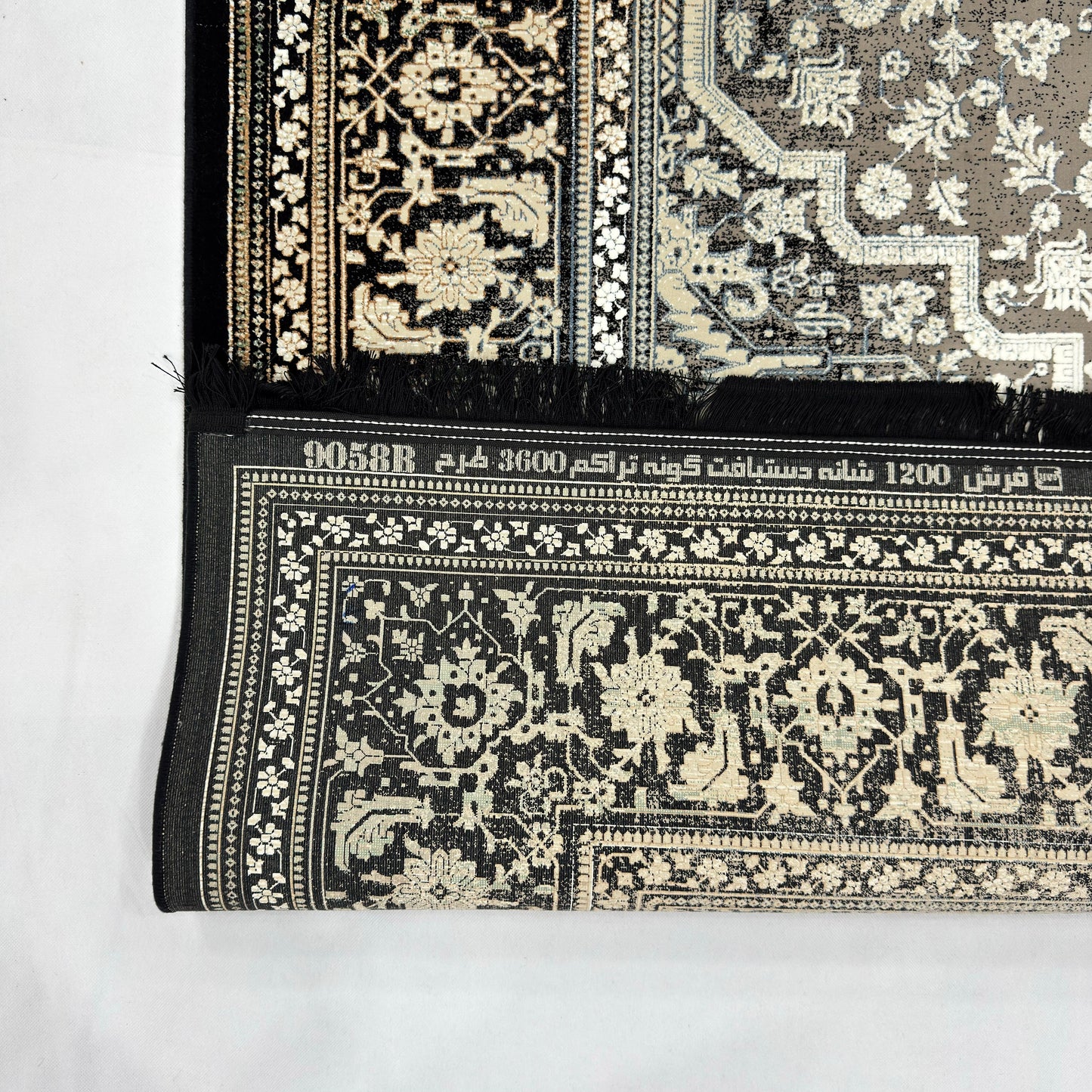 7 ft x 10 ft Grey Persian 1200 Reed Acrylic Rug, Heriz Medallion Carpet