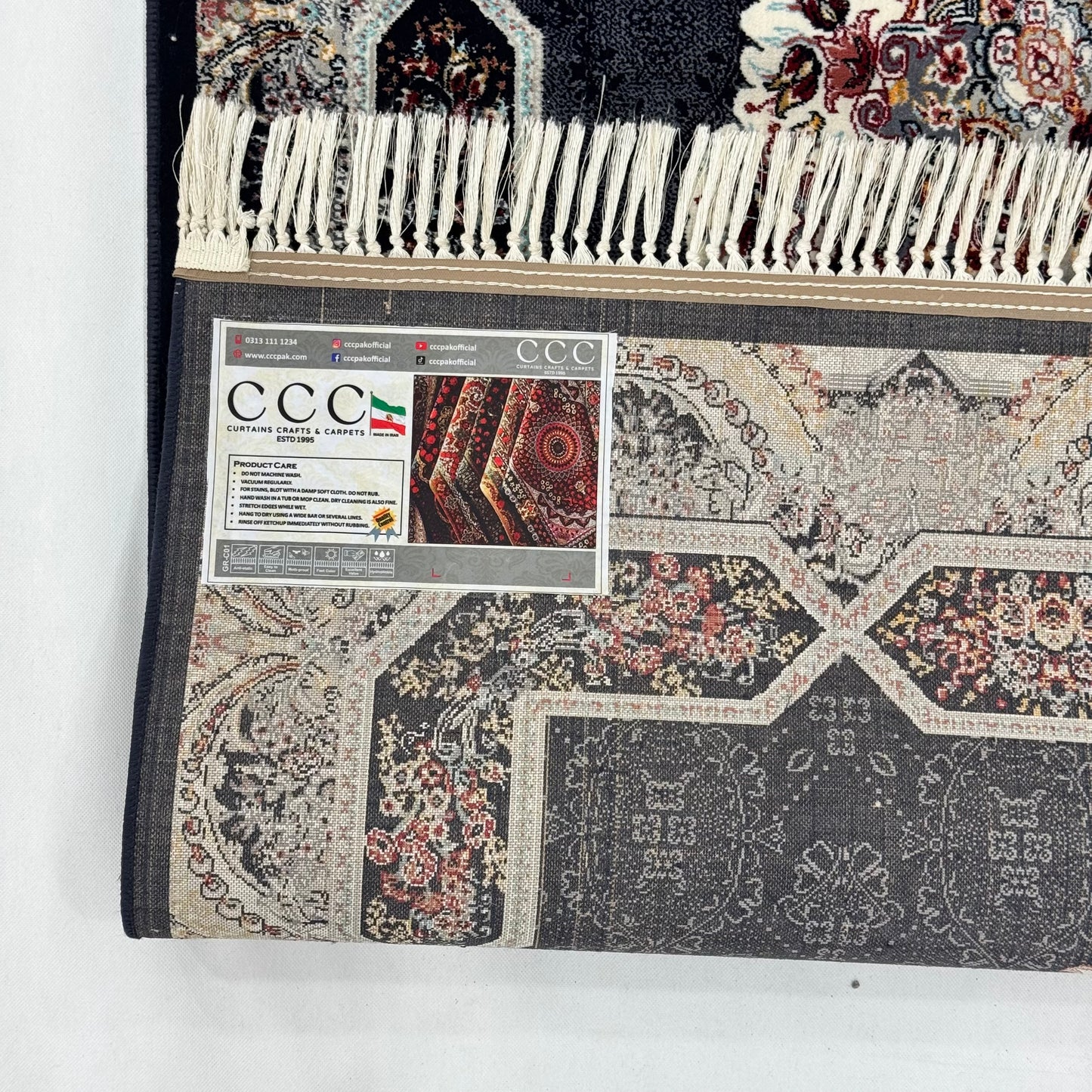 4 ft x 6 ft Persian Acrylic Rug | 700 Reed | Machine-Made | Iran